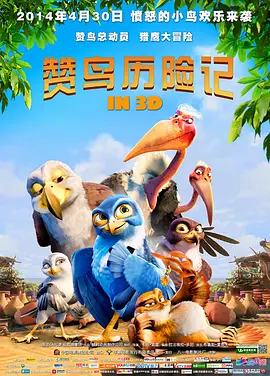 国产福利在线永久视频